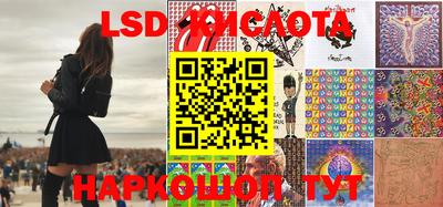 ALPHA-PVP Ярославль