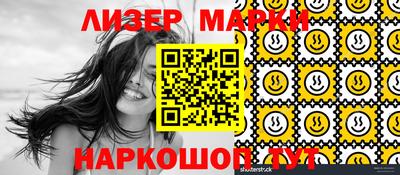 ALPHA-PVP Ярославль