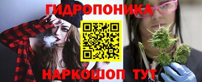 ALPHA-PVP Ярославль