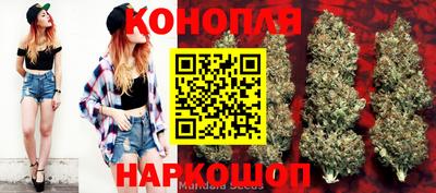 альфа пвп Ярцево