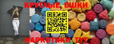 ALPHA-PVP Ярославль