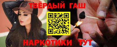 ALPHA-PVP Ярославль