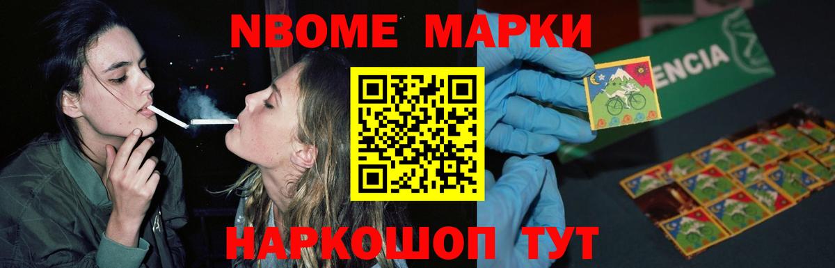 LSD-25 экстази кислота Асбест