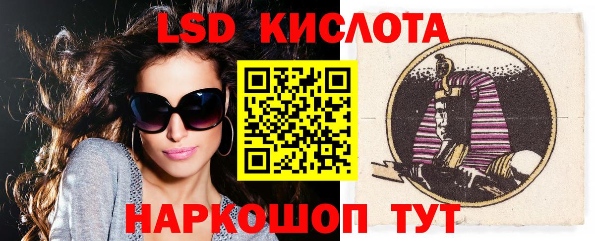 Марки N-bome  Вход с VPN  Асбест  Марки N-bome 1,8мг 